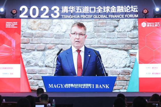 匈牙利国家银行行长：世界经济和全球金融的重心从西方到了亚欧大陆尤其是中国