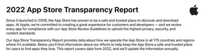 苹果公布首份 App Store 透明度报告，在架 178 万款应用