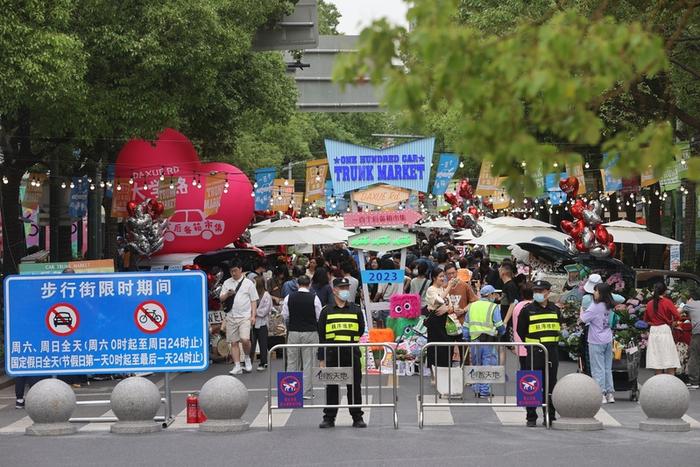 大学路限时步行街正式开街，未来每个周末和法定节假日都会有新活动