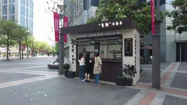 大调研 | 建街头“靠谱”早餐亭方便居民生活，可无法接入水管怎么办？