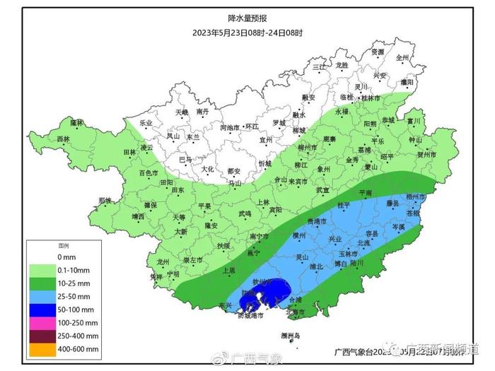 暴雨红色预警！​桂林市已有371所学校停课，25日前广西仍有较强降雨过程