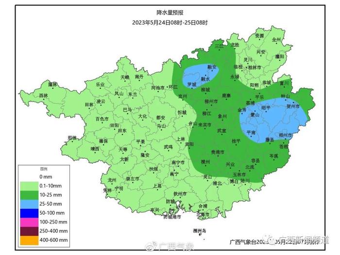 暴雨红色预警！​桂林市已有371所学校停课，25日前广西仍有较强降雨过程