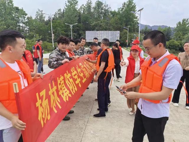 洞口县杨林镇开展防学生溺水应急演练活动