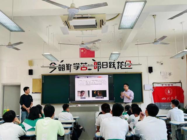 近万人参与！四川大学全民数字素养与技能培训基地举办多场讲座