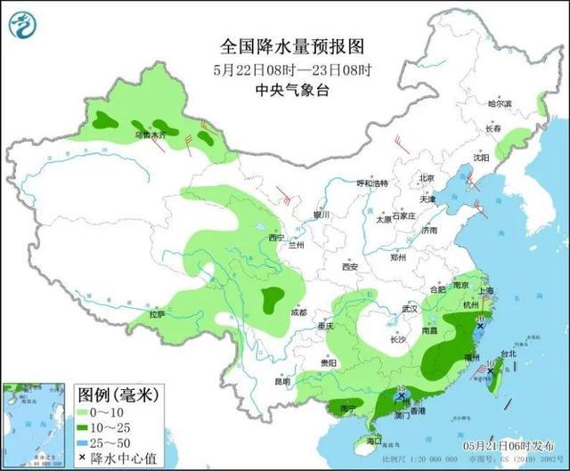 今天白天有阵雨，气温下滑明显！台风“玛娃”未来四天对我国海域无影响