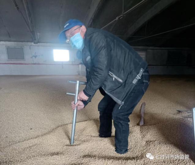 黑龙江省七台河市市场监管局扎实开展粮食购销领域专项整治