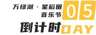 青山绿水中遇见最美风景！河源9条徒步路线，等你打卡→