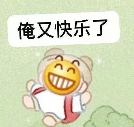 不想再做噩梦了，有什么办法能控制一下吗？