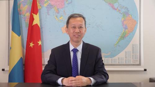 驻瑞典大使崔爱民在中国瑞典商会成立25周年庆典上的致辞