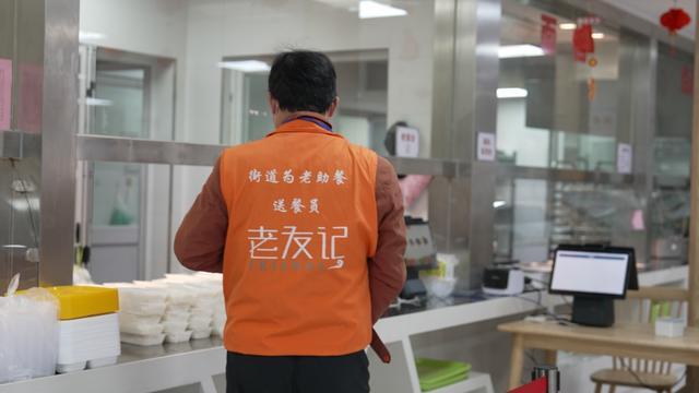 智能云点餐，“刷脸”享“食”惠，宝山罗店镇老人尽享幸福“食”光