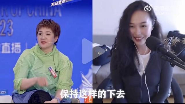 柯以敏7年后向“超女”道歉上热搜，川渝唱作人：她是直肠子