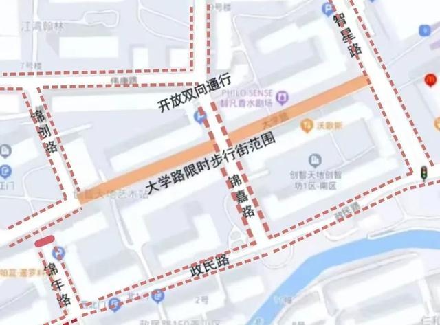 上海又新开一条“步行街”！曾是人气爆棚的小马路！