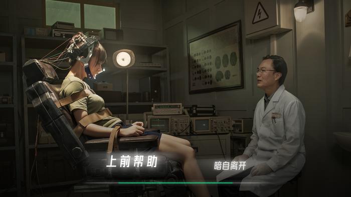 《飞越13号房》凭什么作为影像创新的代表作品，展映戛纳国际电影节