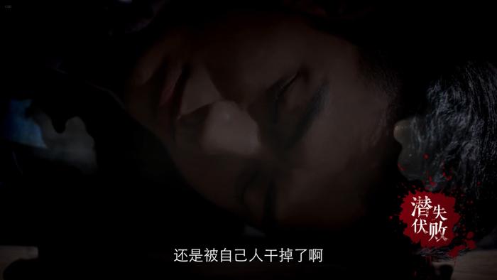 《飞越13号房》凭什么作为影像创新的代表作品，展映戛纳国际电影节