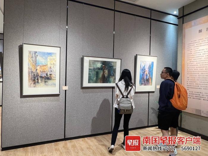 视觉盛宴！近70位国内外名家水彩画开展