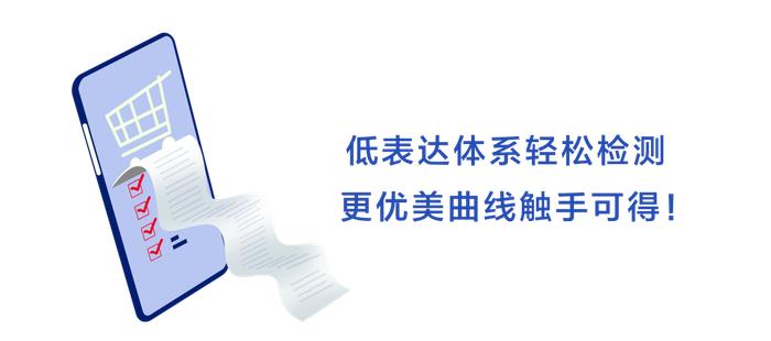 干货 | 预约另一台qPCR仪器数据变异常？速查你的ROX选对了吗？