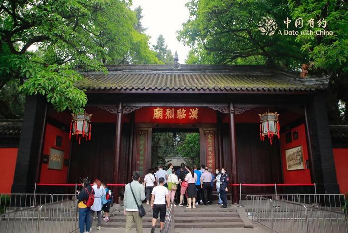 中国有约丨走进四川 看“文化旅游省”凭什么值得一游