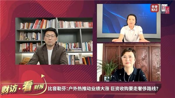 中国服装品牌崛起，比音勒芬董事长央视深度专访，剑指顶级奢侈品牌