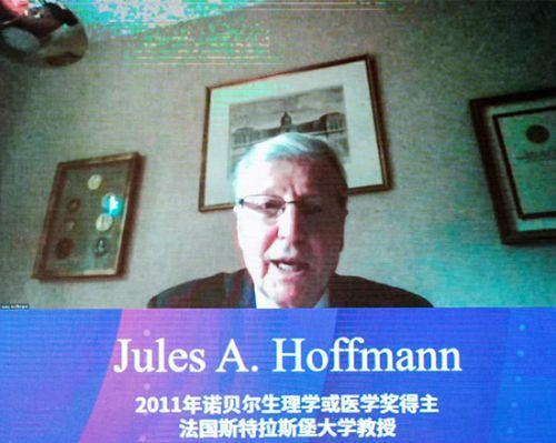 诺奖得主Jules A.Hoffmann：已做好应对新一轮公共卫生危机的准备