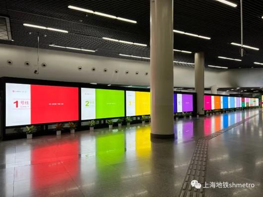 上海20条地铁线路各有专属颜色，你能说出几个？