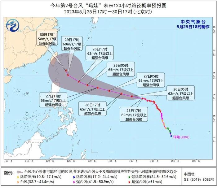 今年来南方最大范围高温闷热天气来袭！副热带高压断裂后，风王“玛娃”何去何从？