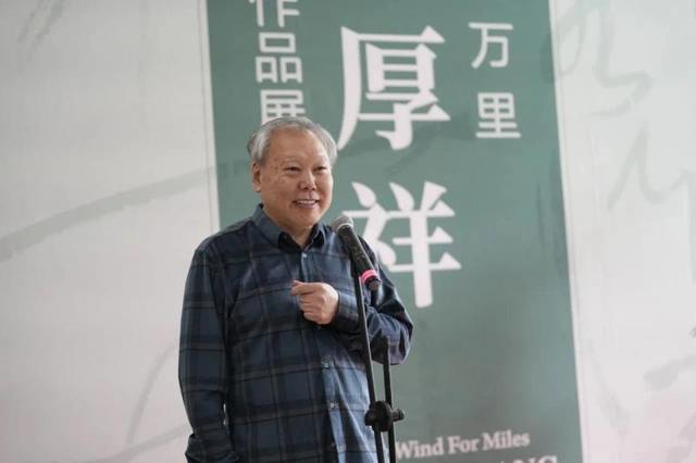 王厚祥书法作品展开幕 八十余件草书作品亮相中国国画院