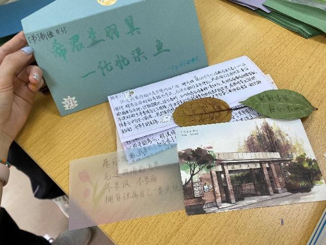 云中谁寄锦书来？四川省达州市第一中学校学生手写书信送祝福到全国各地