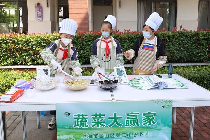 上海市学生劳动教育基地扩容，丰富育人大平台，让学生手脑并用中养成劳动习惯