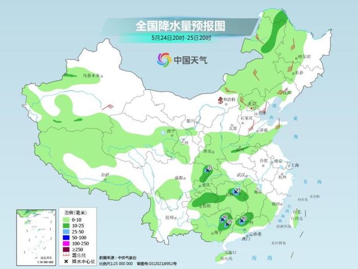 今起我国天气发生重大变化！这些地方周末体感温度近40℃