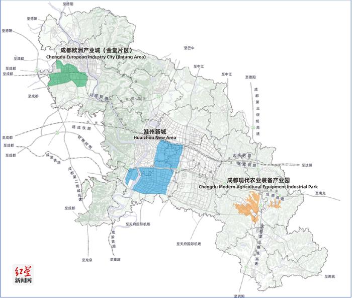 成都金堂：探讨城镇土地使用税差异化征收模式助力淮州新城产业腾飞