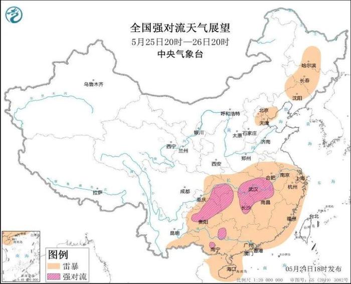 今起我国天气发生重大变化！这些地方周末体感温度近40℃