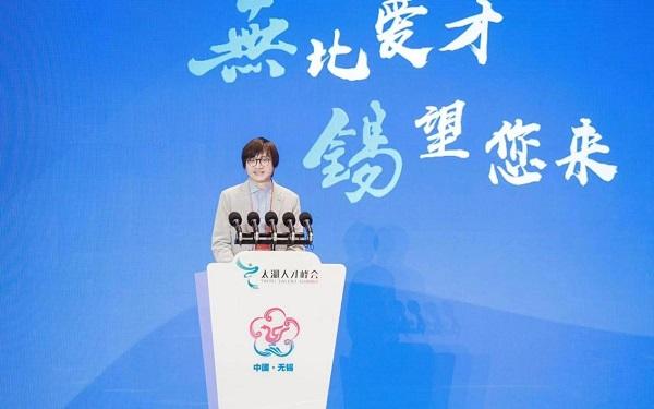 智联招聘郭盛出席2023太湖人才峰会:“涌现效应”激发城市创新力