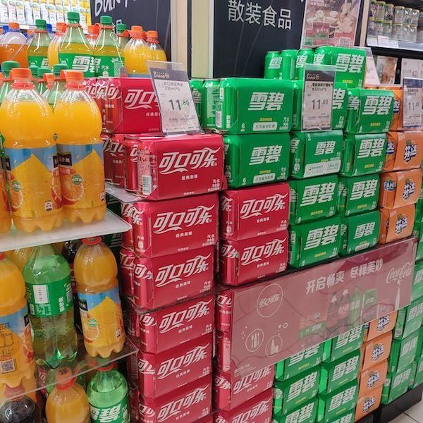 深圳地區可口可樂終端價格穩定,未出現大幅波動