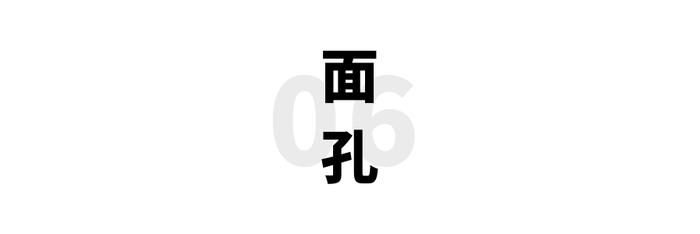 【8点见】小学生校内被撞身亡，当地教育局通报