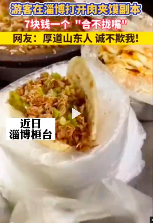 网络素材