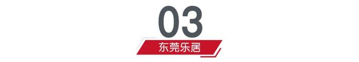 吹风价超4万元/㎡！滨海湾新区首盘全新上线，值得入手吗？