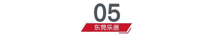 吹风价超4万元/㎡！滨海湾新区首盘全新上线，值得入手吗？