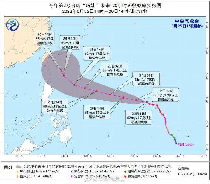 天气早知道丨再度转雨！气温会下降吗？