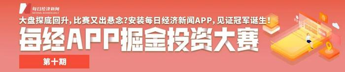 “打了视频电话确认是熟人”，又有人9秒被骗走245万元！如何识别？专家支招