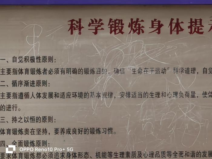 图源:品玩 ByArsT摄