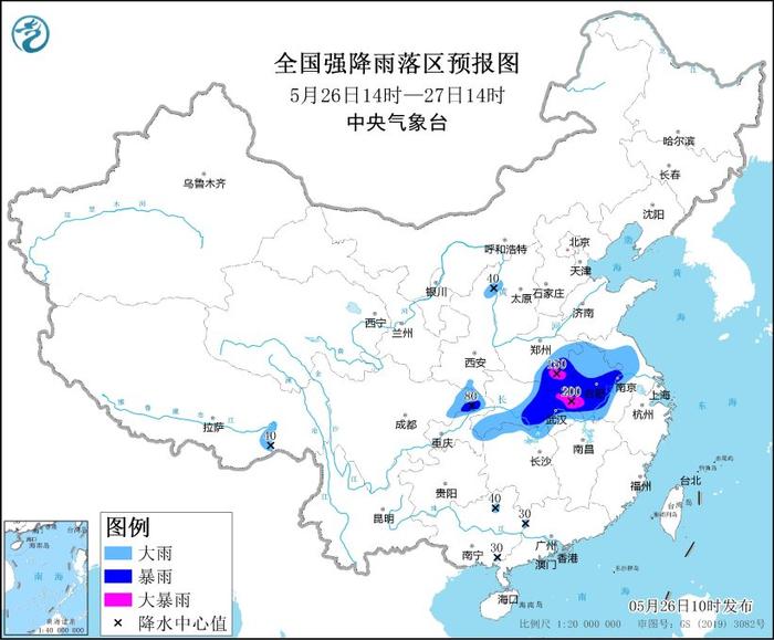 中央气象台发布暴雨蓝色预警：河南南部、安徽西部等地局地有大暴雨