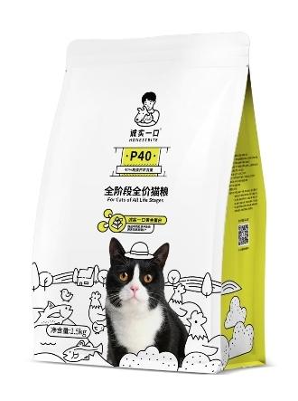 国产猫粮推荐：诚实一口猫粮P40系列，全方位宠爱你的猫咪