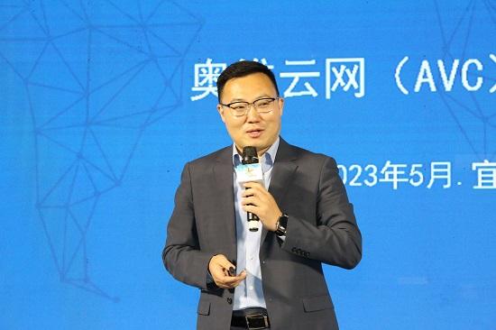 奥维云网副总裁何金明
