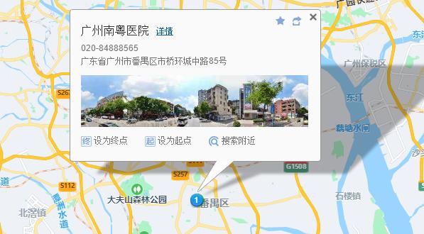(来源:新视线)