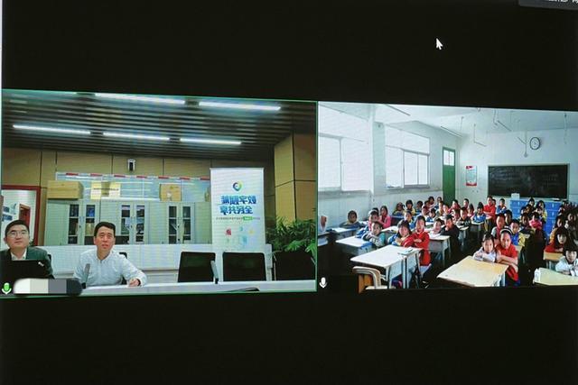 一块屏幕还能如何改变乡村孩子？上海为云南小学生开设空中数字素养课堂
