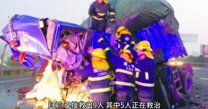 最新通报！河北一派出所对烟花爆竹取样鉴定时突发爆炸，4人死亡2人失联，5人正在救治