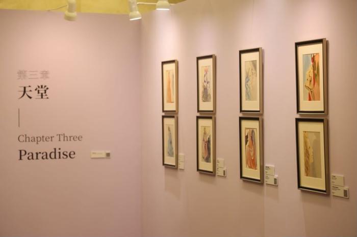 在上海“邂逅”达利与但丁  百幅以但丁名著《神曲》为灵感的版画作品免费向公众展出