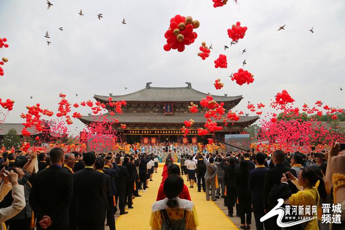 【高清组图】癸卯年海峡两岸同胞神农炎帝故里民间拜祖典礼在高平举行