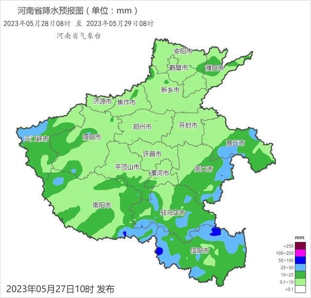 大雨、暴雨！河南今日继续下！啥时能停？