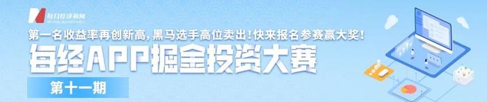 教育局长打伤校长?警方通报